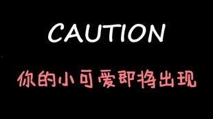 娱乐吃瓜酱qq空间小说,QQ空间里的小说世界 第2张 娱乐吃瓜酱qq空间小说,QQ空间里的小说世界 第2张