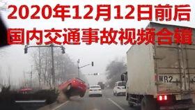 鹤壁耕德最新爆料事件视频,事件视频揭露惊人内幕