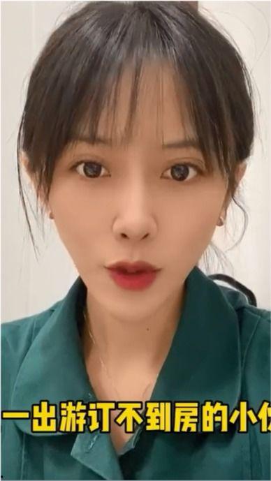 护士爆料视频大全最新版,揭秘医疗行业不为人知的一面 第3张 护士爆料视频大全最新版,揭秘医疗行业不为人知的一面 第3张