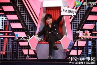 薛之谦娱乐爆料视频,揭秘娱乐圈幕后真相 第3张 薛之谦娱乐爆料视频,揭秘娱乐圈幕后真相 第3张