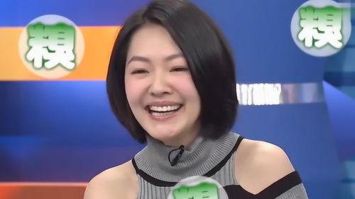 趣事爆料姐夫在线观看视频,姐夫在线观看视频，笑料百出引网友热议