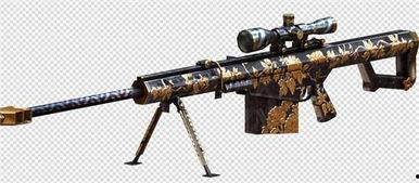 最新下一套红装升级枪爆料,尖端科技，火力全开！